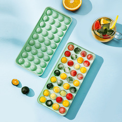Home ice cube tray manufacturer, round 24-grid rapid freezing ice cube mold, DIY summer ice ball magic tool, wholesale