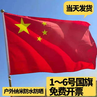 �Ї��������Ǽt��������Ӵ�̖1̖2̖3̖4̖5̖6̖�����h���b{