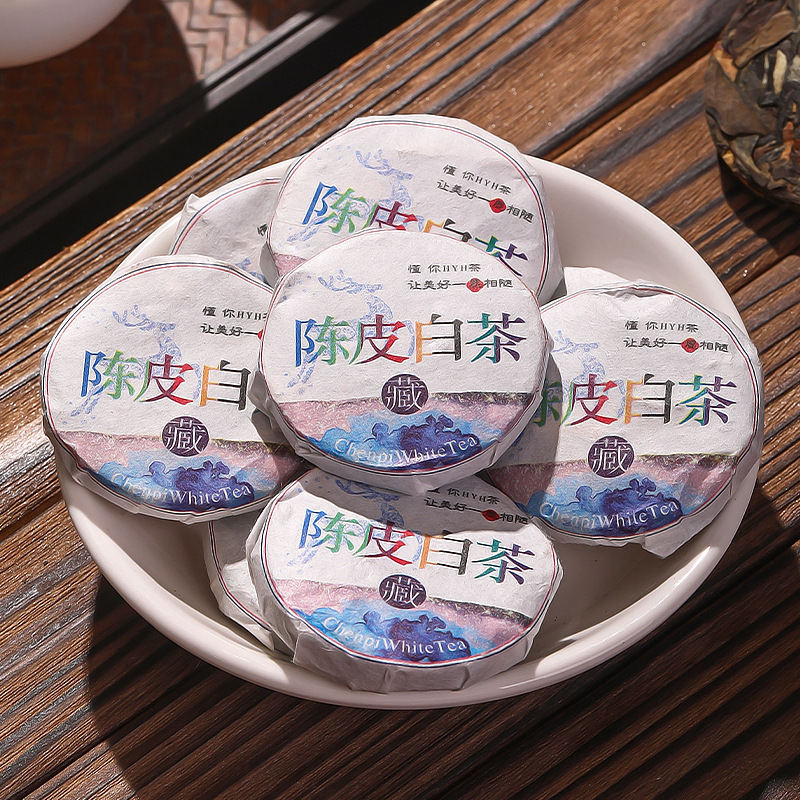 Tangerine Peel White Tea, Authentic Aged Tangerine Peel White Tea, Mini Tea Cakes, Small Tea Balls, 500g Loose-Packed