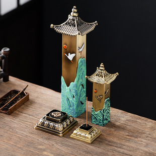 Three Thousand Miles of Rivers and Mountains Vertical Incense Burner for Home and Commercial Use, Exquisite Incense Holder Ornament, Creative Three-Dimensional Aromatherapy Burner