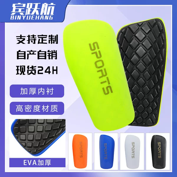 Honeycomb Thickeneded Eva Shin Guards, Professional Training Sports Equipment, Calf Guards, Tibia Insert-Type Shin Guards Wholesale