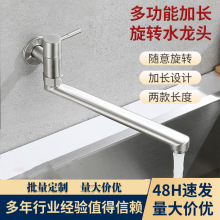 �N���렝ʽˮ�����D���^���P䓼��L����ϴ����ϴ���ˮ�ۼ���ˮ��