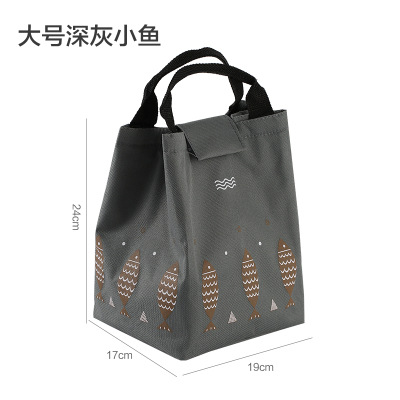 Bolsa de almuerzo de tela Oxford – Estilo coreano, engrosada, impermeable, térmica, para estudiantes y oficina