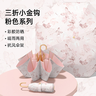 ���hӡ�����z��������̫���ꖂ��ۯB��Ů������Â�V�涨�Ƃ�
