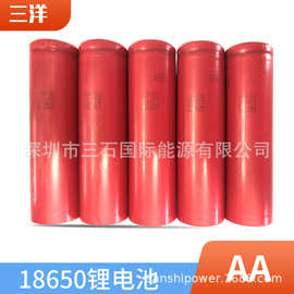 三洋18650A AA 2250mAh 锂离子电池滑板车医疗手电筒POS机 对讲机