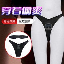 ȤƷ늓SMŮο{˽߰Ħ߳⴩̿