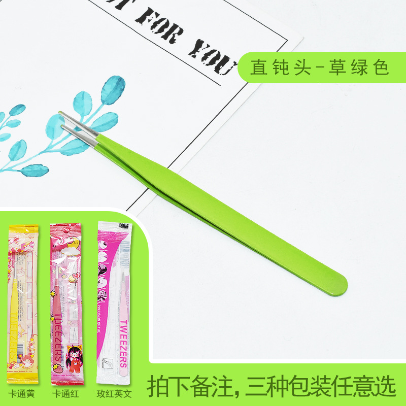 잔디 그린 스트레이트 헤드 (둔기 헤드 독립 포장 3 개 옵션 1 개)