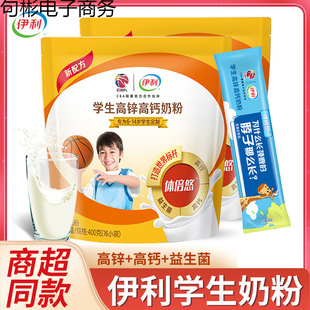 �W�����\���}�̷������ꃺͯ���L�I�B6-14�q400g16����С���b