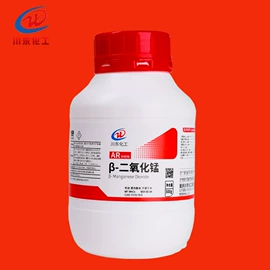 磷酸盐;羧酸盐;分析试剂