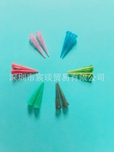 ȫ���zTTбʽ�c�z��^ȫ����ᘾ� ���z��� ע�z��^ TT�c�z��^