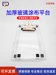 �ΘӉT��̨����T�����TĤ��Ĥ�匍��Ҳ����T��ƽ̨�����TĤƽ̨