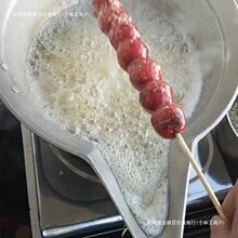 �Ǻ��J�����X��ֹ����Ǻ��J偰���պ���X��Ǻ��J���ò�ճ������