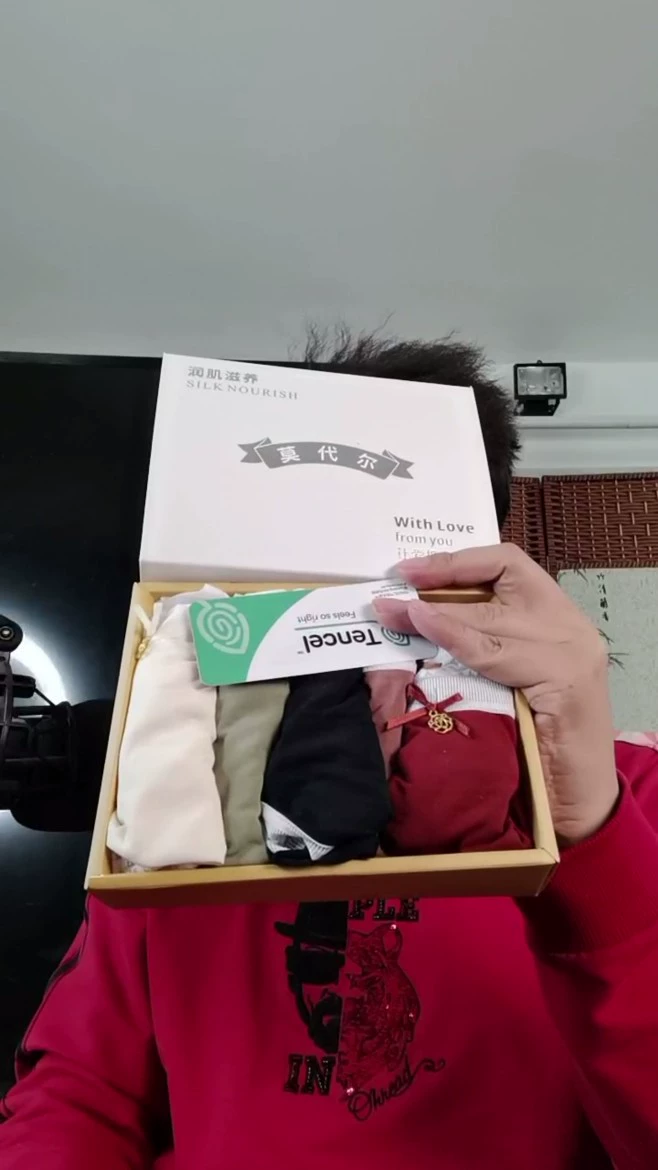 3747 в штучной упаковке 5 80 модерских высоких пуль мягкие, благоприятные для кожи женские трусы