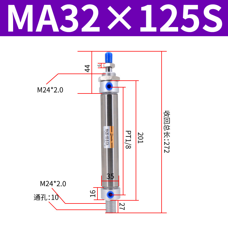 ��������С�Ͳ������������ �ǵ¿���MA16*25*50*75*100*125*150