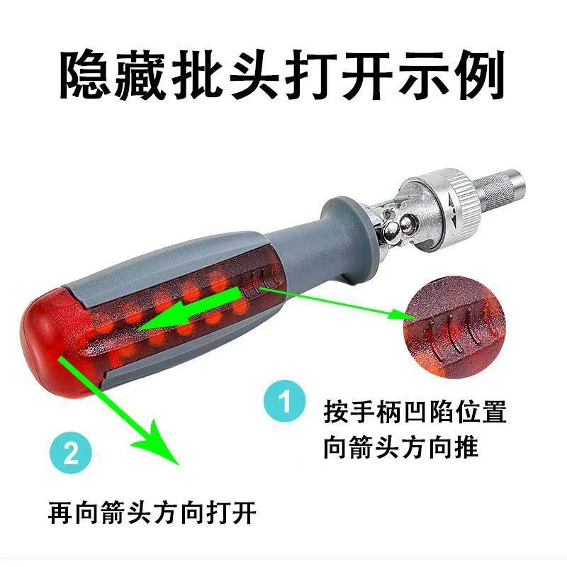 微信图片_20250805233402_12.jpg