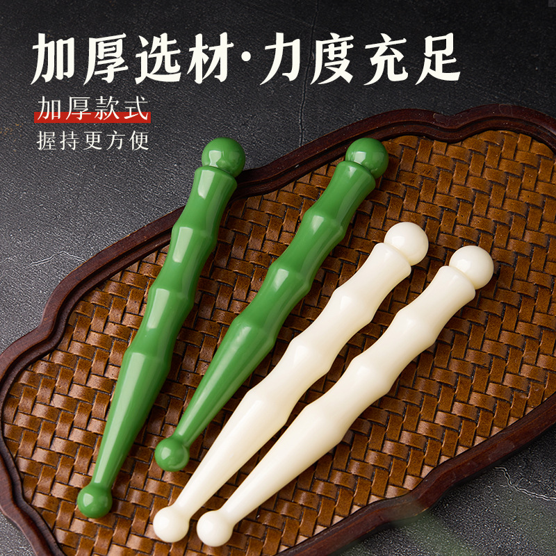 Bolígrafo punteado, tendones, agujeros abiertos, relajación ocular, belleza facial, dragado de meridianos de cuerpo completo, herramientas de masaje de pies