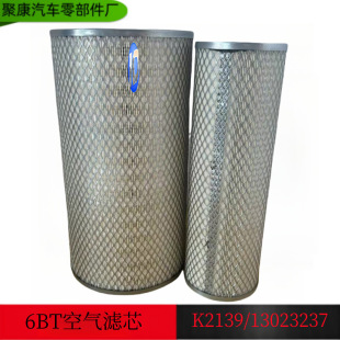 ��������˹���̙Cе���C�l늙C�l�әC����՞VK2139/113023273