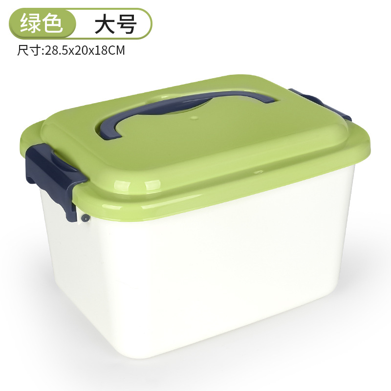 저장 상자 녹색 (대형)