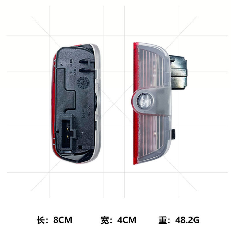 Volkswagen Car Door Projector Light for Volkswagen Magotan CC Passat Sagitar Golf (License plate lamp) - default-volkswagen-logo-contact-customer-service-for-more-patterns