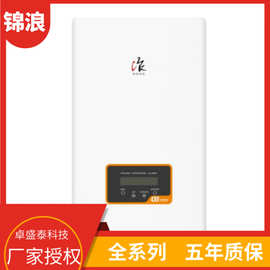 锦浪逆变器 光伏并网专用逆变器 3kw10kw20kw50kw60kw 并网材料