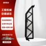 适配sc80112滤芯卡车滤清器