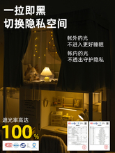 ?�W�����ᴲ���ڹ���������Ů���Ӈ�����W���������[˽��