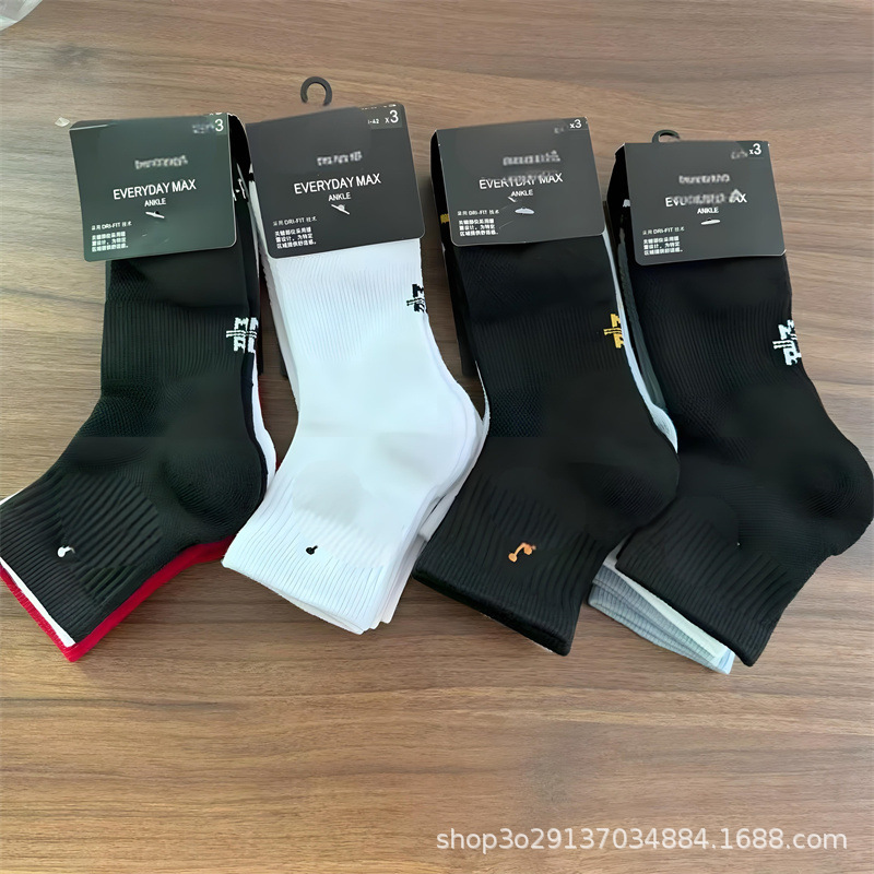 Basketball Socks Aj Jordan Socks Men's Long Socks Wholesale Towel Bottom Thickeneded Elite Socks Sports Socks Sweat-Absorbent Ball Socks