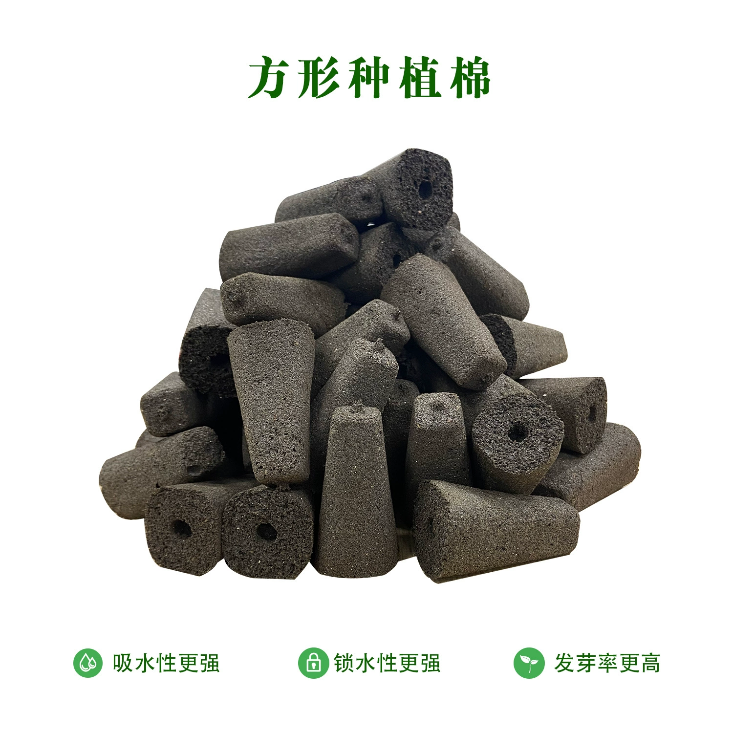 Нулевая разница во времени квадратная посадка хлопковая посадочная машина губка беспочвенная культура гидропонная машина блок рассады биочар грязь оптом