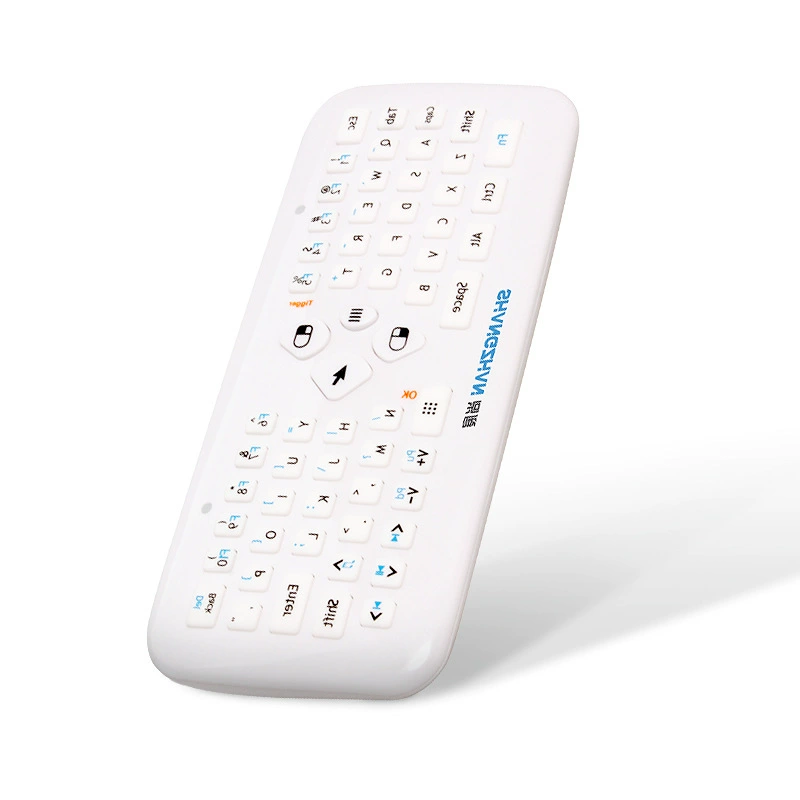 Мышь и клавиатура Wireless набор белый маленький 2S, сенсор человека, пульт дистанционного управления
