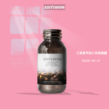 �п˼{�z �������������������� 2422-91-5 750ml/ƿ 25kg