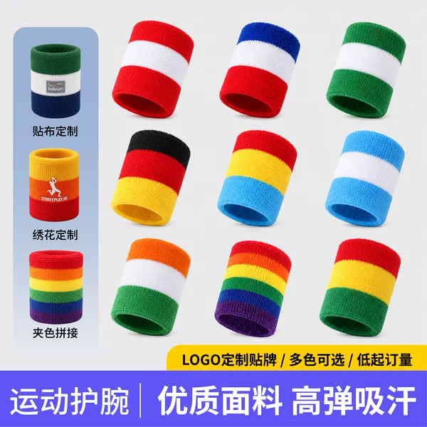 Sports elastic towel wristbands, sweat-absorbing, suitable for basketball and volleyball, provide wrist support, warmth, and breathability, and are available in multiple colors