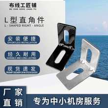 �C�ϲ���L�ͼӺ�Ǵa�{���L�׻��ֱ�ǹ̶���U����߾������