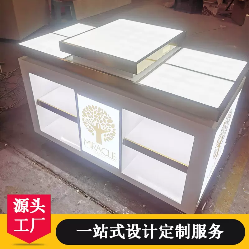 品牌化妆品展示柜护肤柜中岛烤漆不锈钢亚克力发光香水面膜柜台