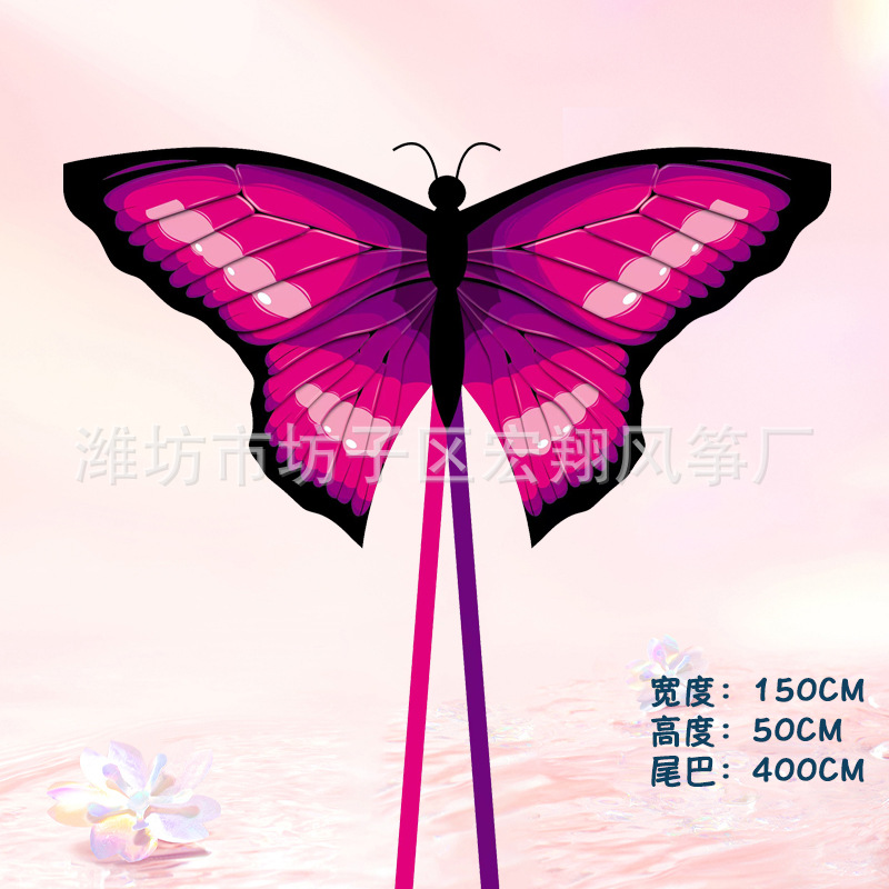 시뮬레이션된 나비 3