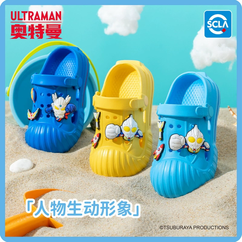 Альтман пещерная обувь для детей дома на открытом воздухе Баотоу пляжные сандалии тапочки для мальчиков