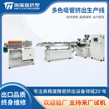 ���S���� ��ɫ���ܔD�����a�� ׃�l���ƶ�ɫ�C�͹��x������ܙC