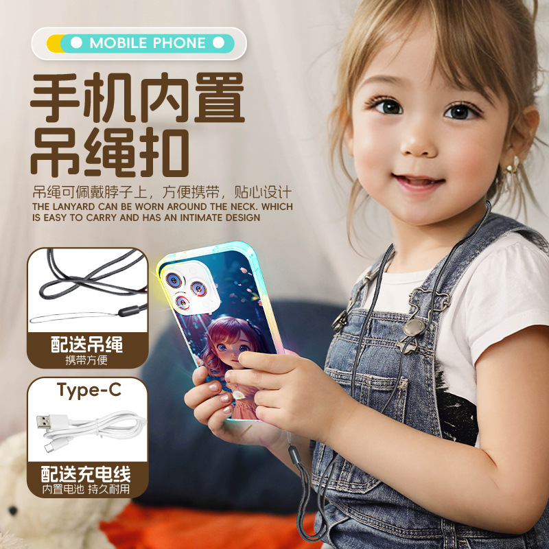 子供は早く携帯電話の赤ちゃんの多機能学習機を教えて、物語機の音楽をかじって電話玩具の充電をシミュレートすることができる|undefined
