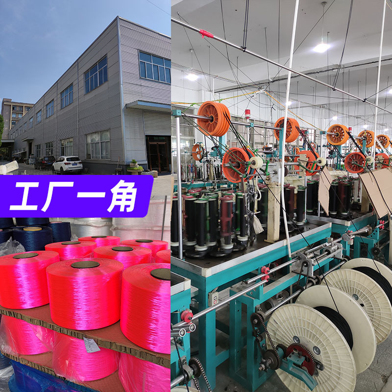 �������ֻ���˫��8��ֱ��4.8����20�׼��ñ�֯���ƶ���100kg ����