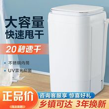 �ȿ�Óˮ�C˦�əC��˦���ô��������P�ÓˮͰС�͋냺����˦��Ͱ