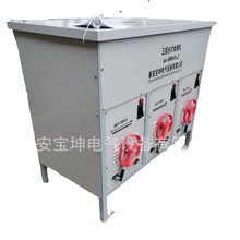 �ӱ��ع��I�ý���늺��C BX1-500*3 ���M�Ͻ���늺��C380V�l؛��