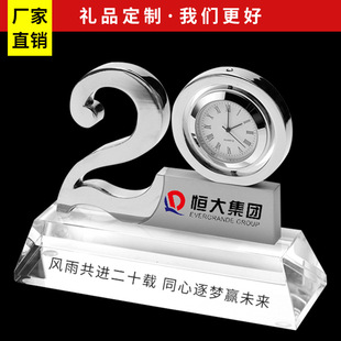 20����c�o��YƷ����40����ˮ������ͬ�W���I�r�g�����I�o��