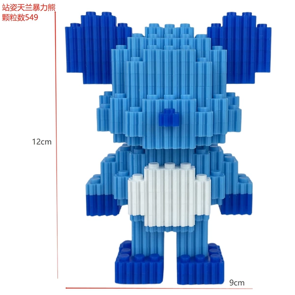 6122 ** Standing in the blue violent bear,