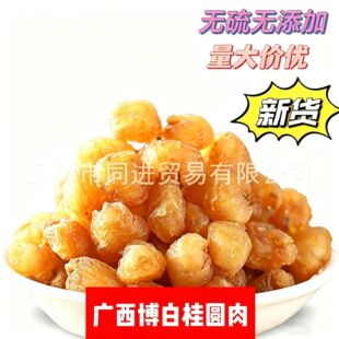 �V�������خa���A��ɟo������8A���۸����r��؛���A�ɟo��