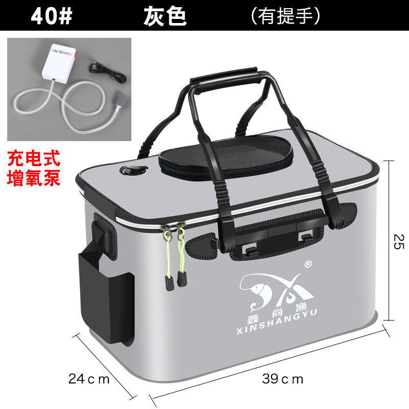 魚バケツ、魚保護バケツ、活魚バケツ、釣りバケツ、魚箱、折りたたみ釣り箱、厚みのあるバケツ、魚保護一体成型卸売|undefined