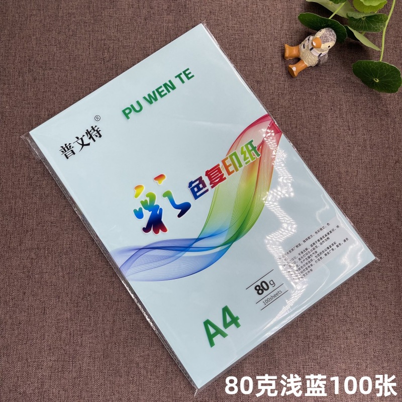 微信图片_202507262045445