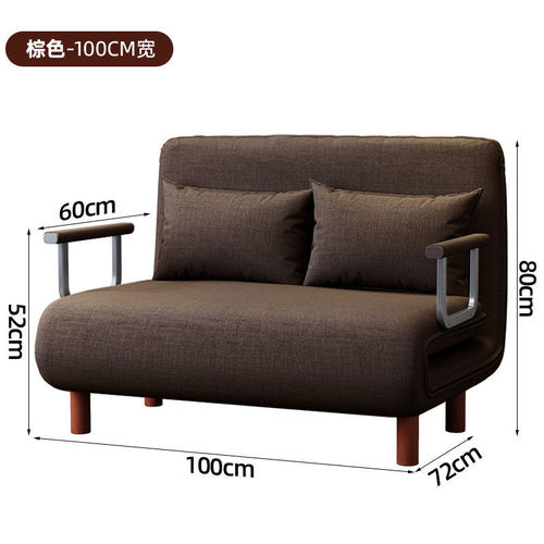 单人床折叠沙发床两用客厅多功能午休省空间单人网红布艺沙发床
