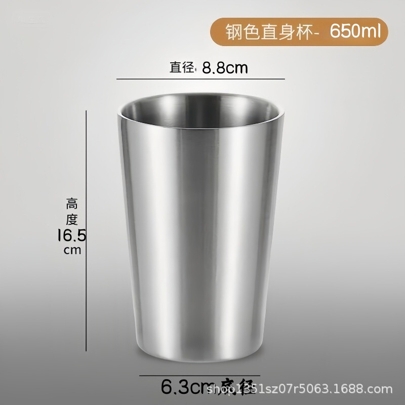 304 ステンレス鋼カップ単層水カップインビールカップ冷たいドリンクカップレストランジュースカップ落下防止カップはロゴでカスタマイズできます|undefined