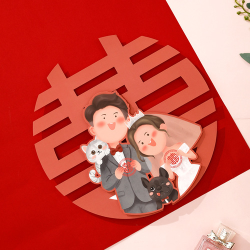 Wedding room layout happy word stickers special wedding door stickers wedding window decoration photo props double happiness small