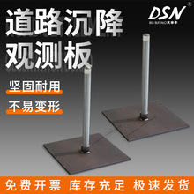 ��·�����^�y������^��幫·�^�y�������O�y�������·��̽�y�U