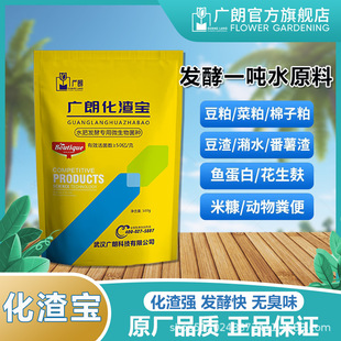 �V�ʻ������l�̈́�ˮ�ʰl�;��N����������N���~����΢����em��